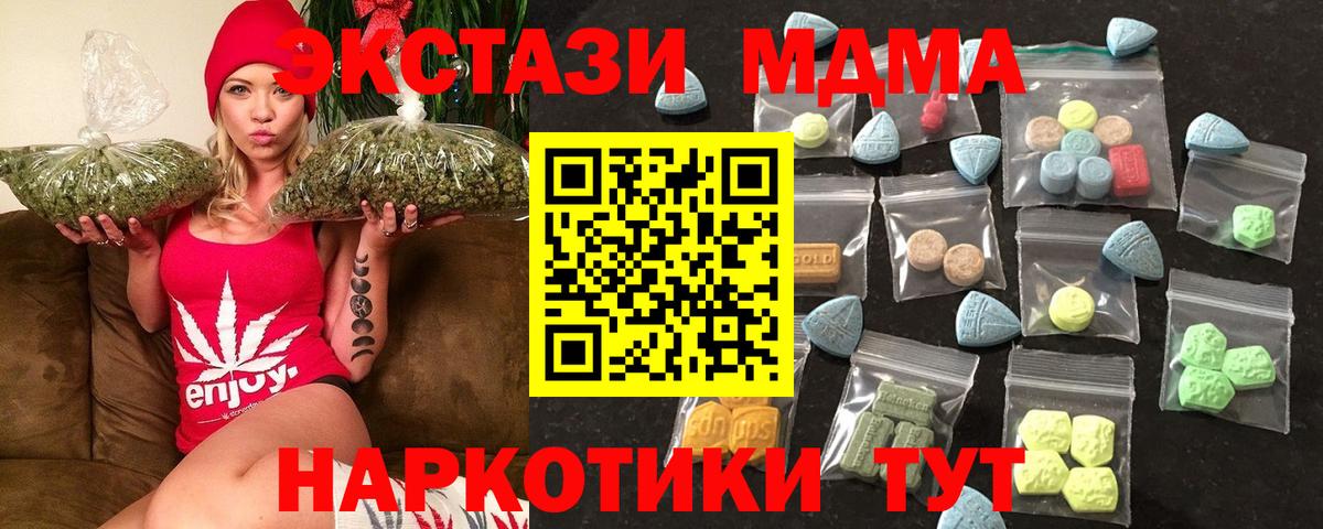 Экстази louis Vuitton  Экстази louis Vuitton  Коммунар  Вход с VPN 