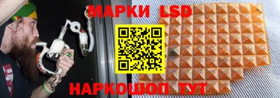 спиды Бузулук