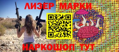 спиды Бузулук