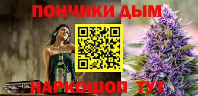 гидра Бугуруслан