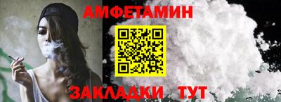 гидра Бугуруслан