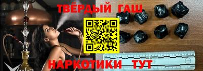 винт Будённовск