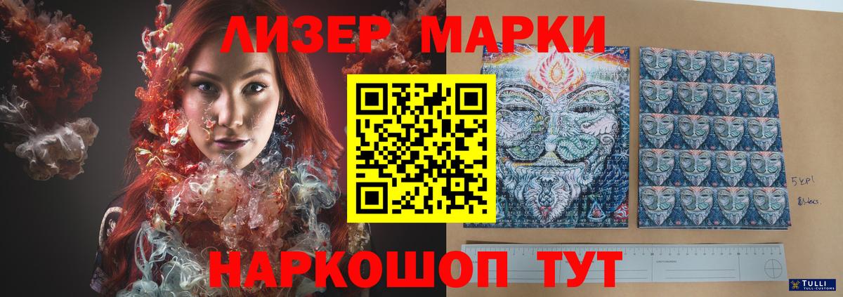 Коммунар  LSD-25 экстази  Лсд 25 экстази ecstasy  Вход с VPN  LSD-25 экстази ecstasy 